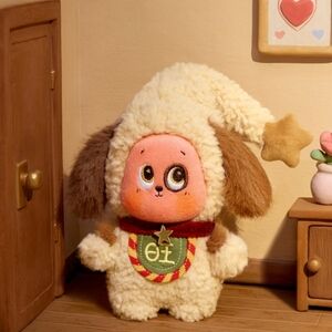 BNIB SEALED POP MART Twinkle Twinkle Crush On You Series - Puppy's Love